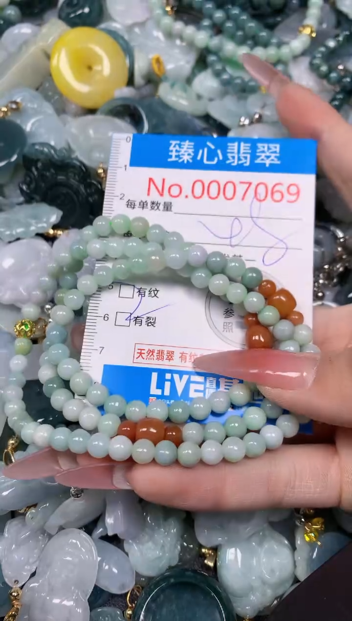 【闪购商品】翡翠颈饰未镶嵌含绳0007069