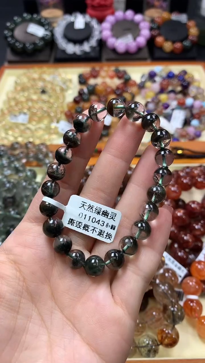 未镶嵌手链水晶8+