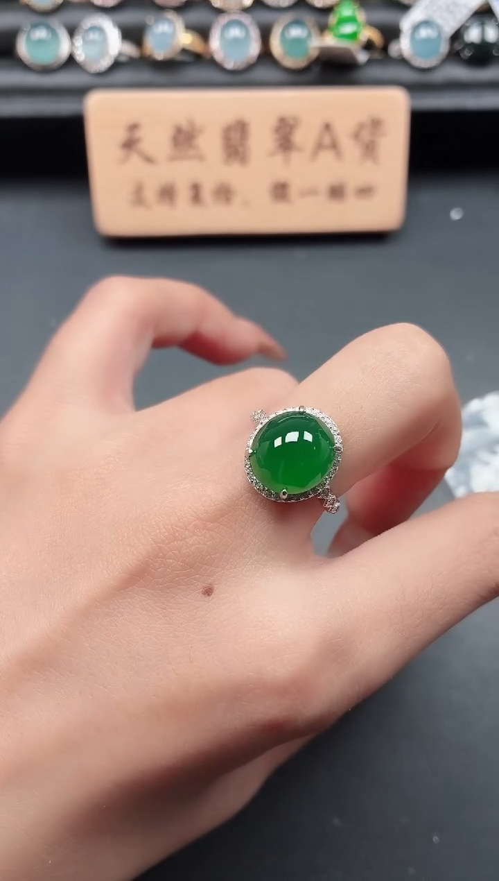 银S925镶嵌戒指翡翠1111
