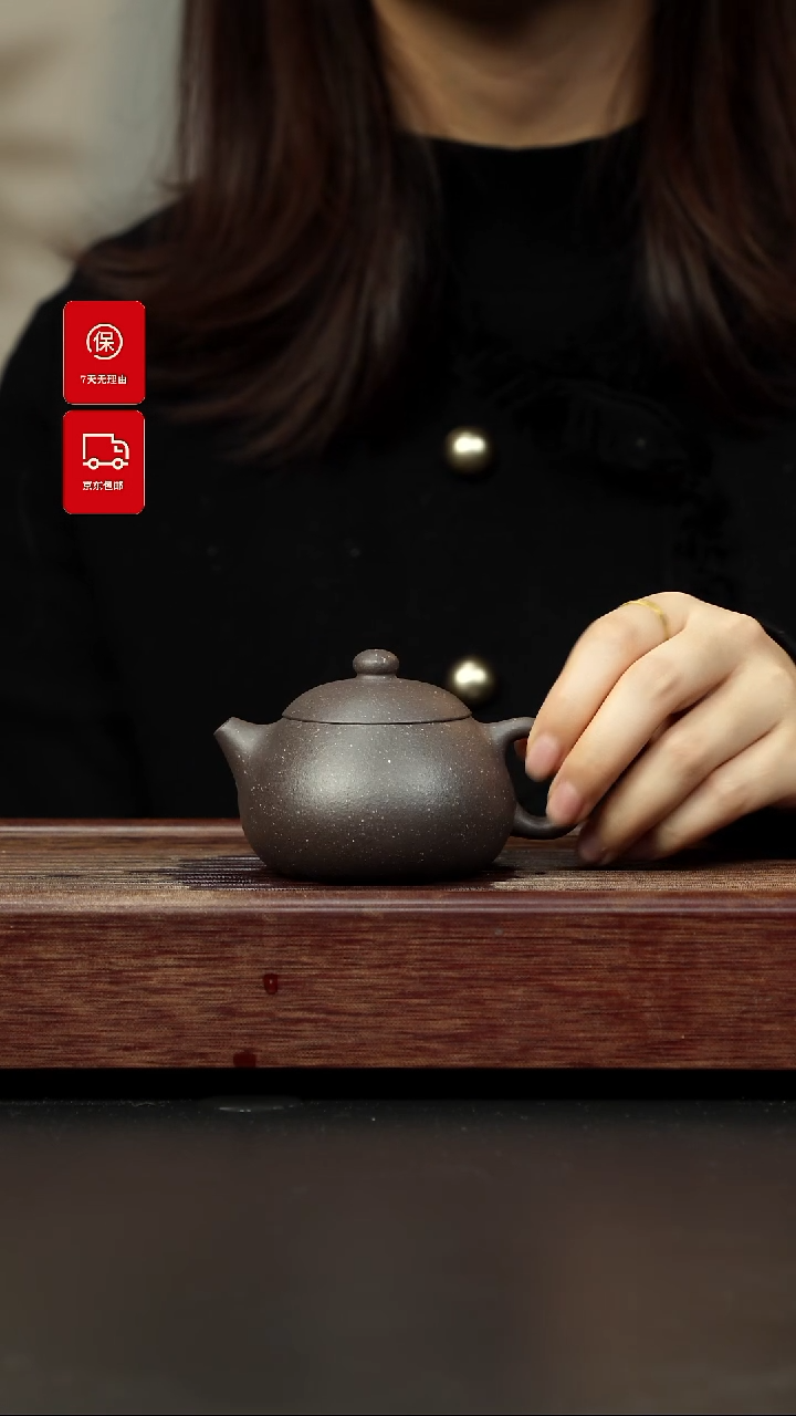 【闪购商品】紫砂茶壶粗砂千禧紫泥 西施