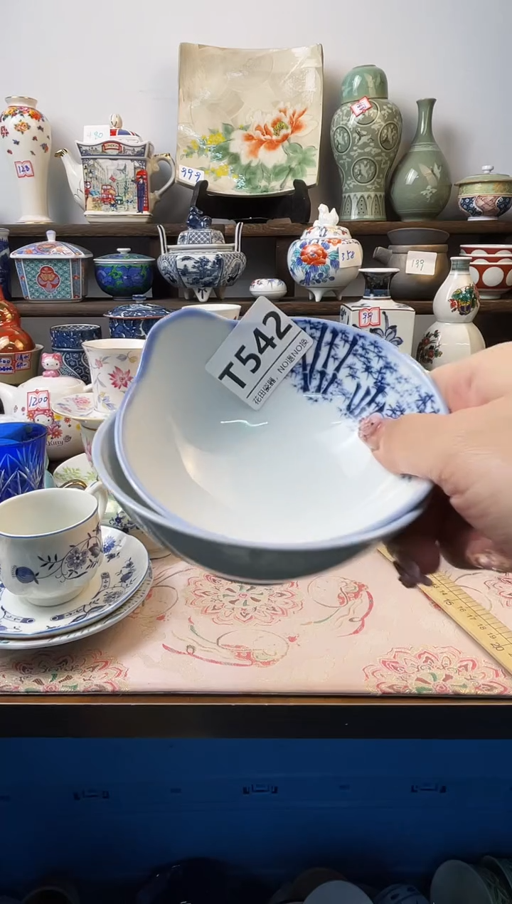 瓷片筝T542不退不换.感谢理解