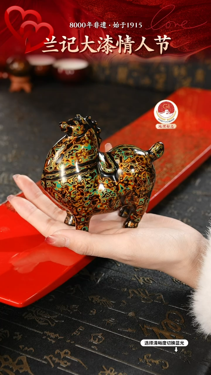 【闪购商品】大漆漆器 绿金小唐马