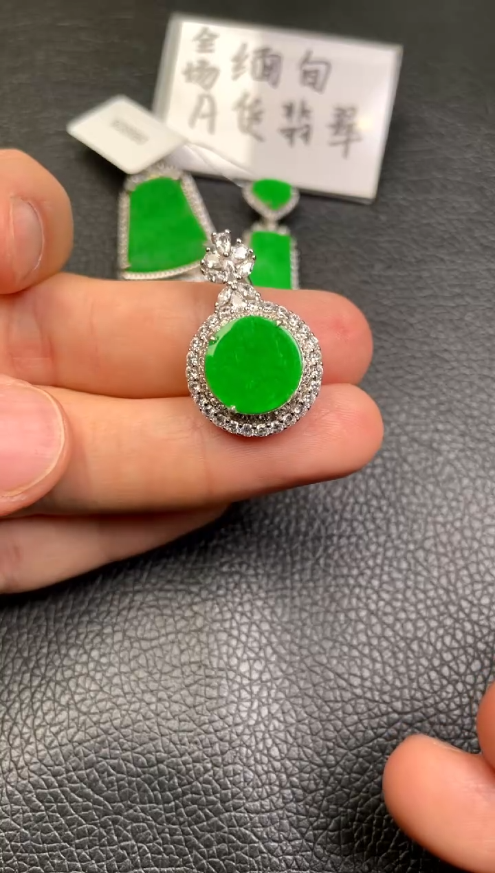 【闪购商品】翡翠吊坠(不含链)银S925镶嵌吊坠