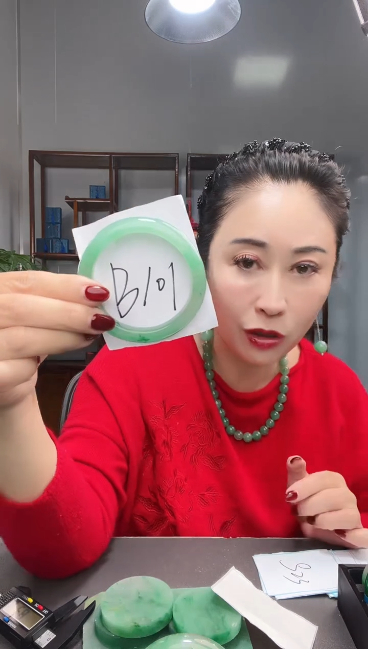 【闪购商品】石英质玉手镯未镶嵌非洲翠