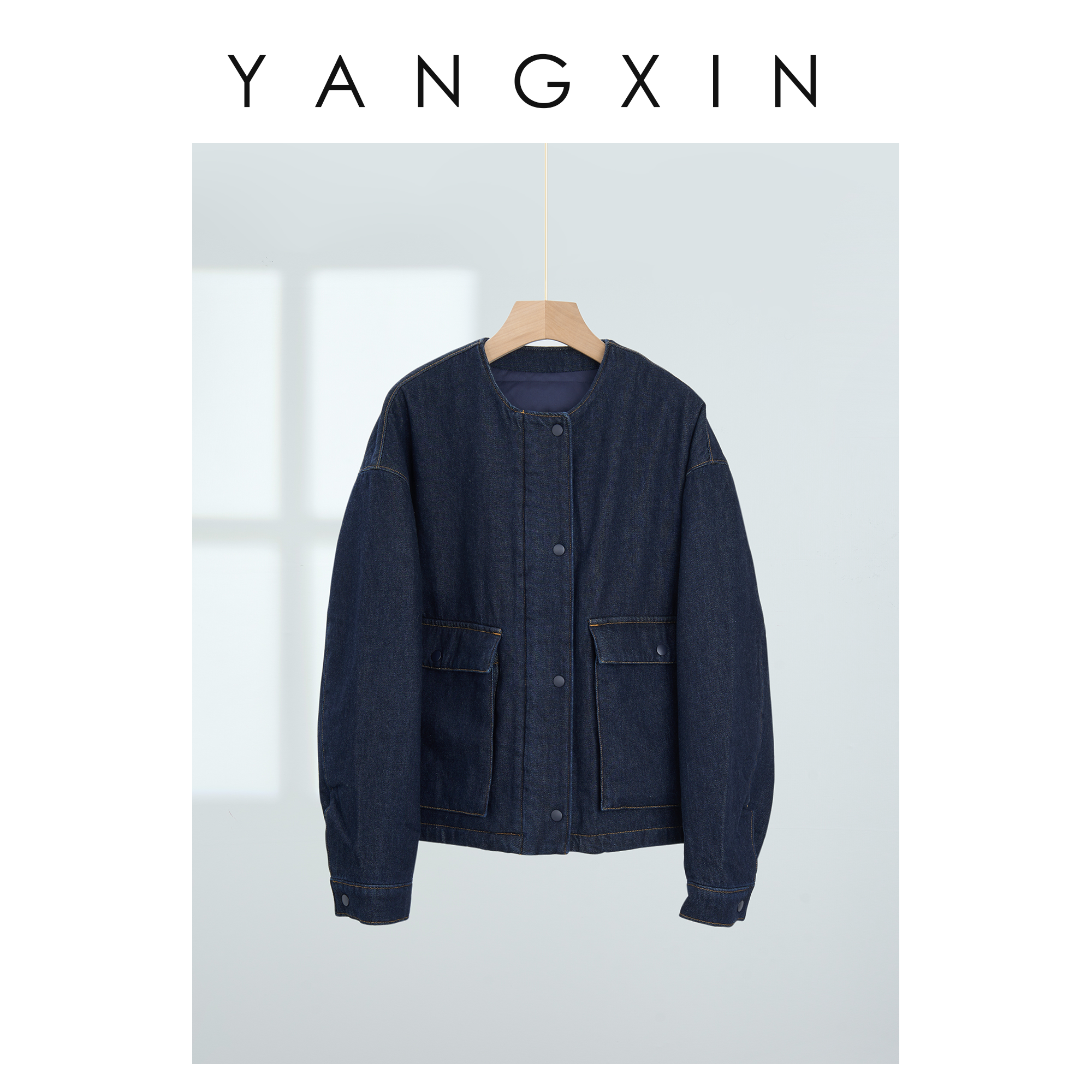 【无龄·杨昕】“久韵”时尚肌理感复古港风牛仔羽绒服FW12071