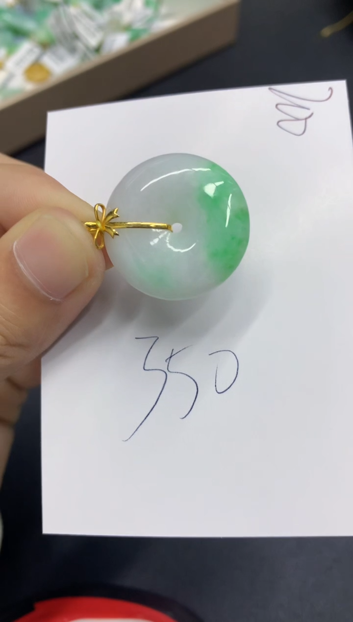 【闪购商品】翡翠颈饰18K金镶嵌翡翠