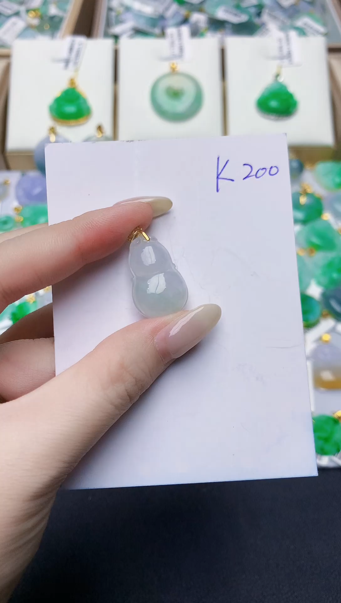 翡翠未镶嵌颈饰00000000000