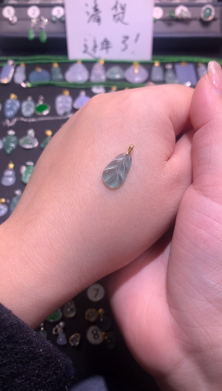 【闪购商品】翡翠吊坠(不含链)18K金镶嵌1