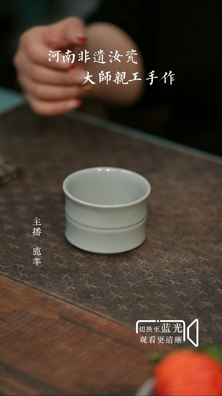 竹节杯80ml（占稳柴烧）+柴烧证书+赠书1本-羊