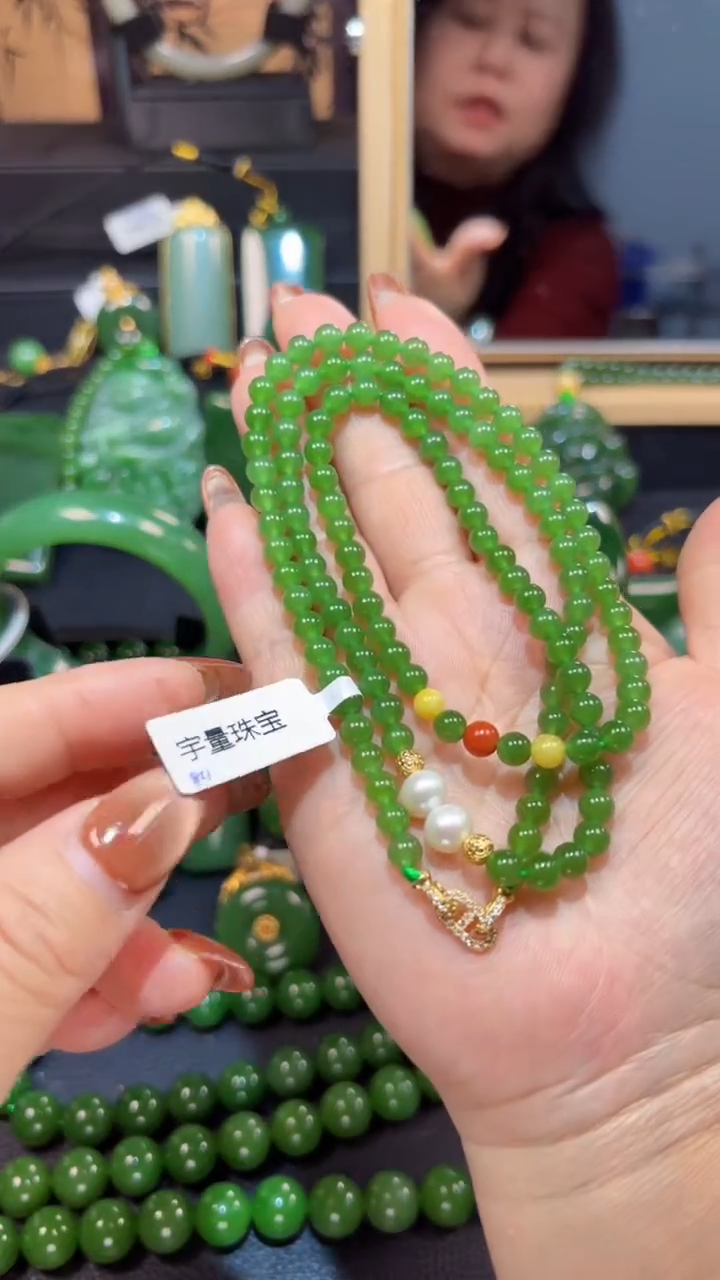 【闪购商品】和田玉（碧玉）颈饰未镶嵌1