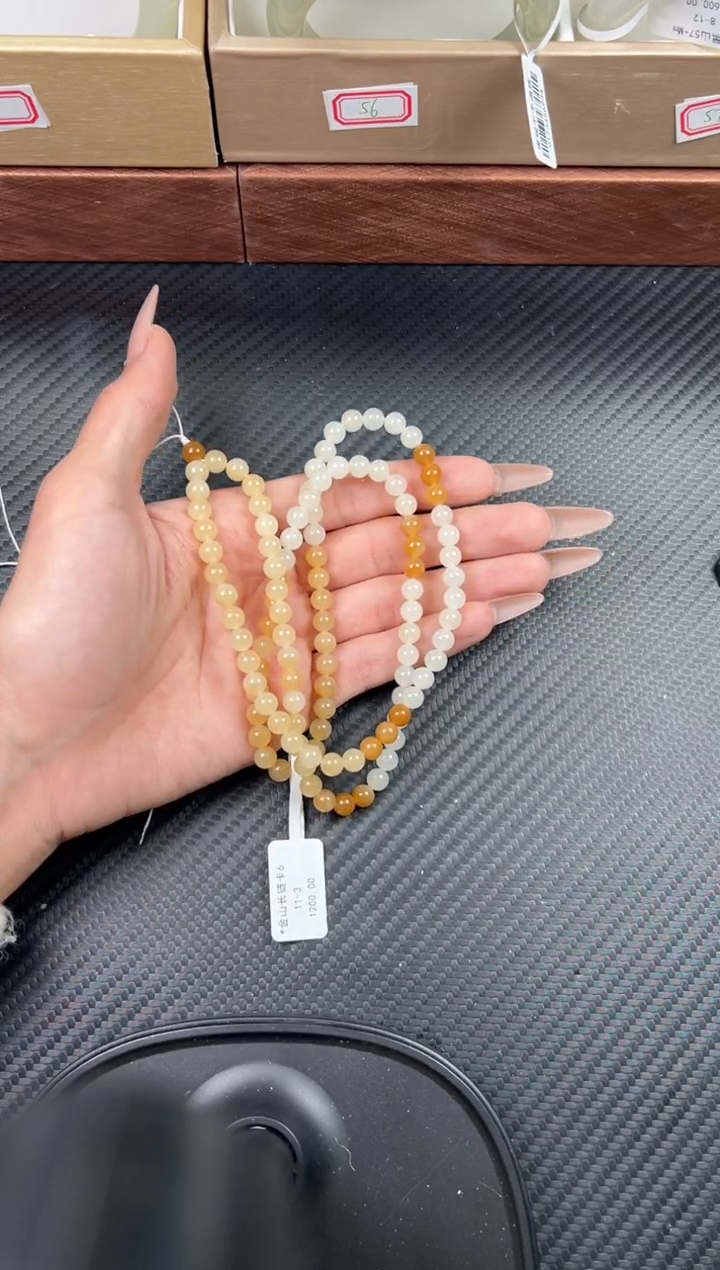 未镶嵌手串和田玉且末金山微色差长链卡6J