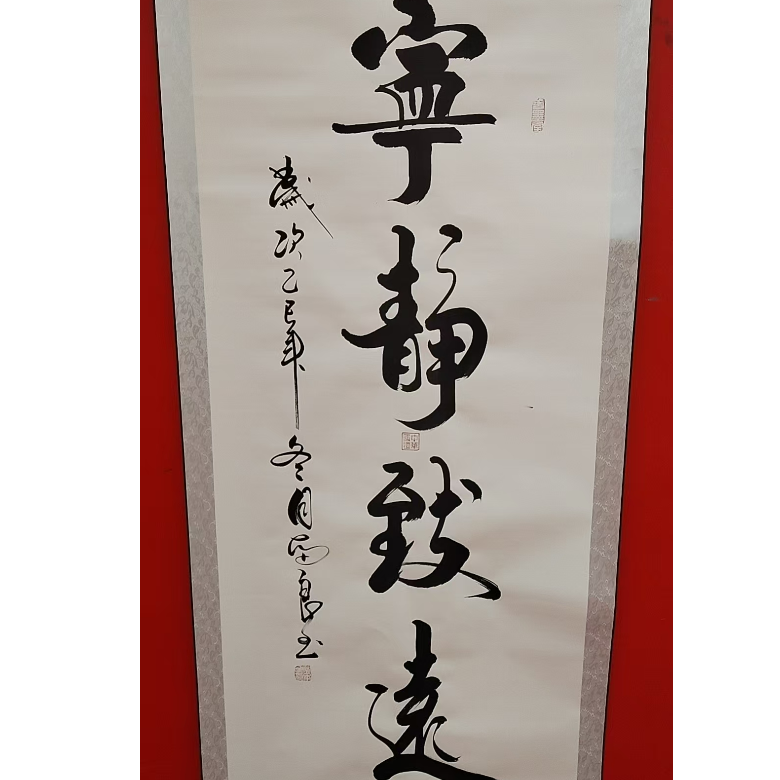 橱窗展示/古韵大志文化/刘本良老师/书法作品/带证书