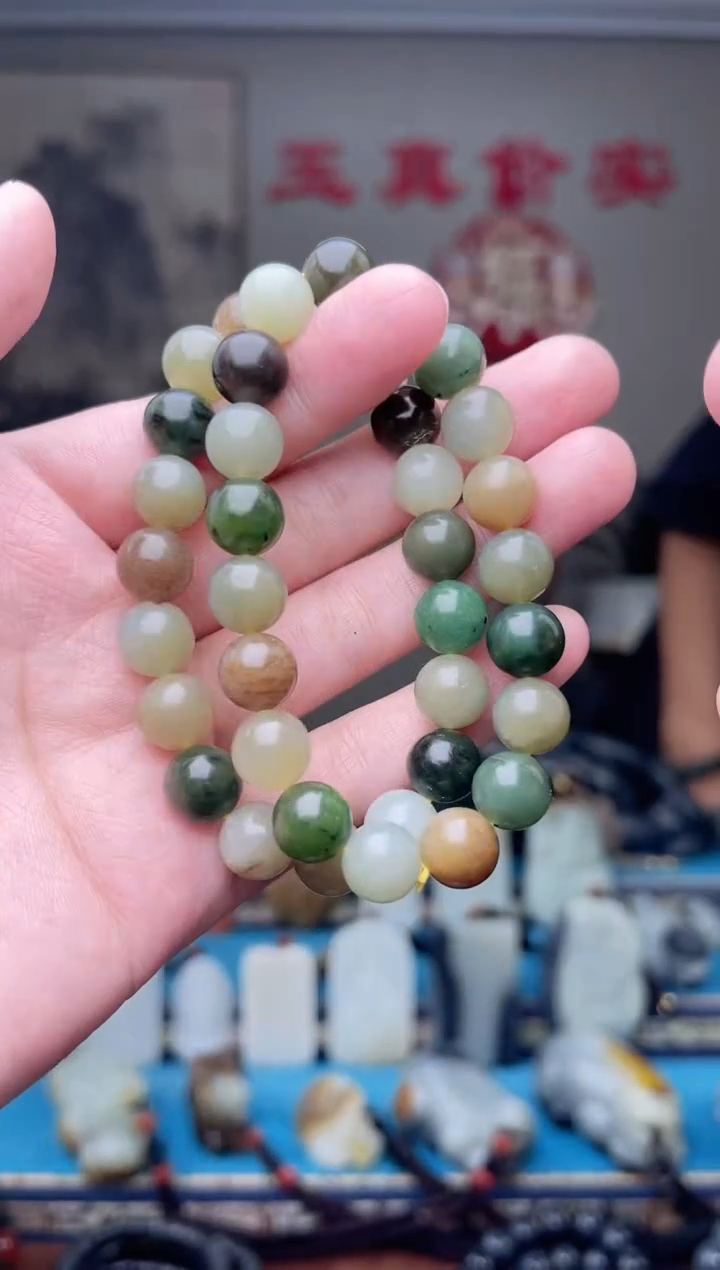 和田玉未镶嵌挂件多样性发 拍一发一