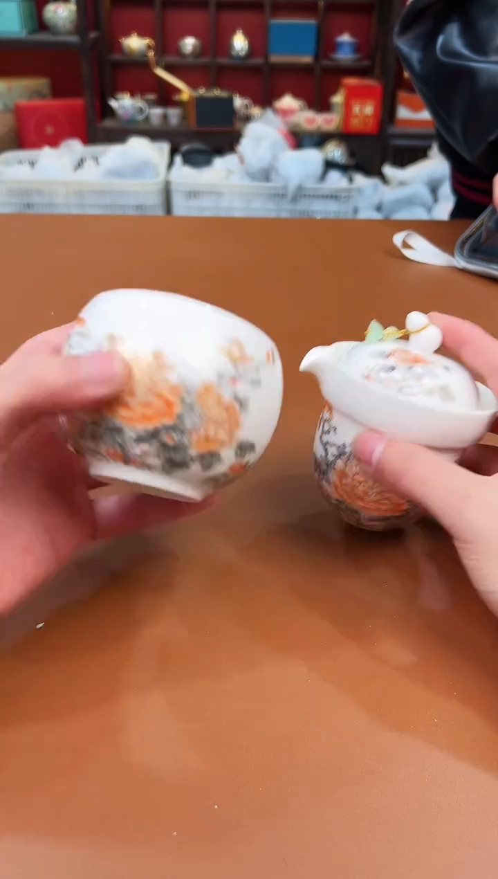 【闪购商品】其他逸尚茶器粉丝福利@@g107