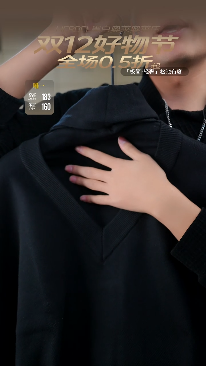 D2025夏季男士上衣裤子     M