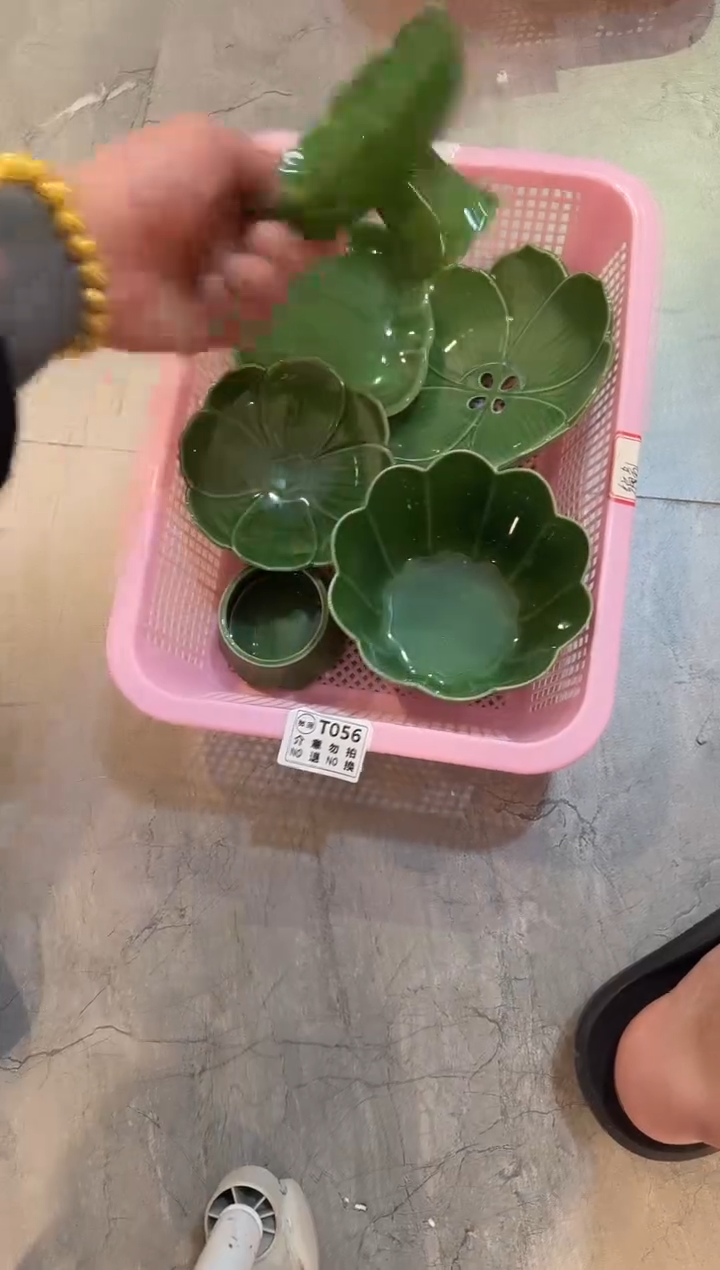 微瑕商品 介意勿拍 套组2