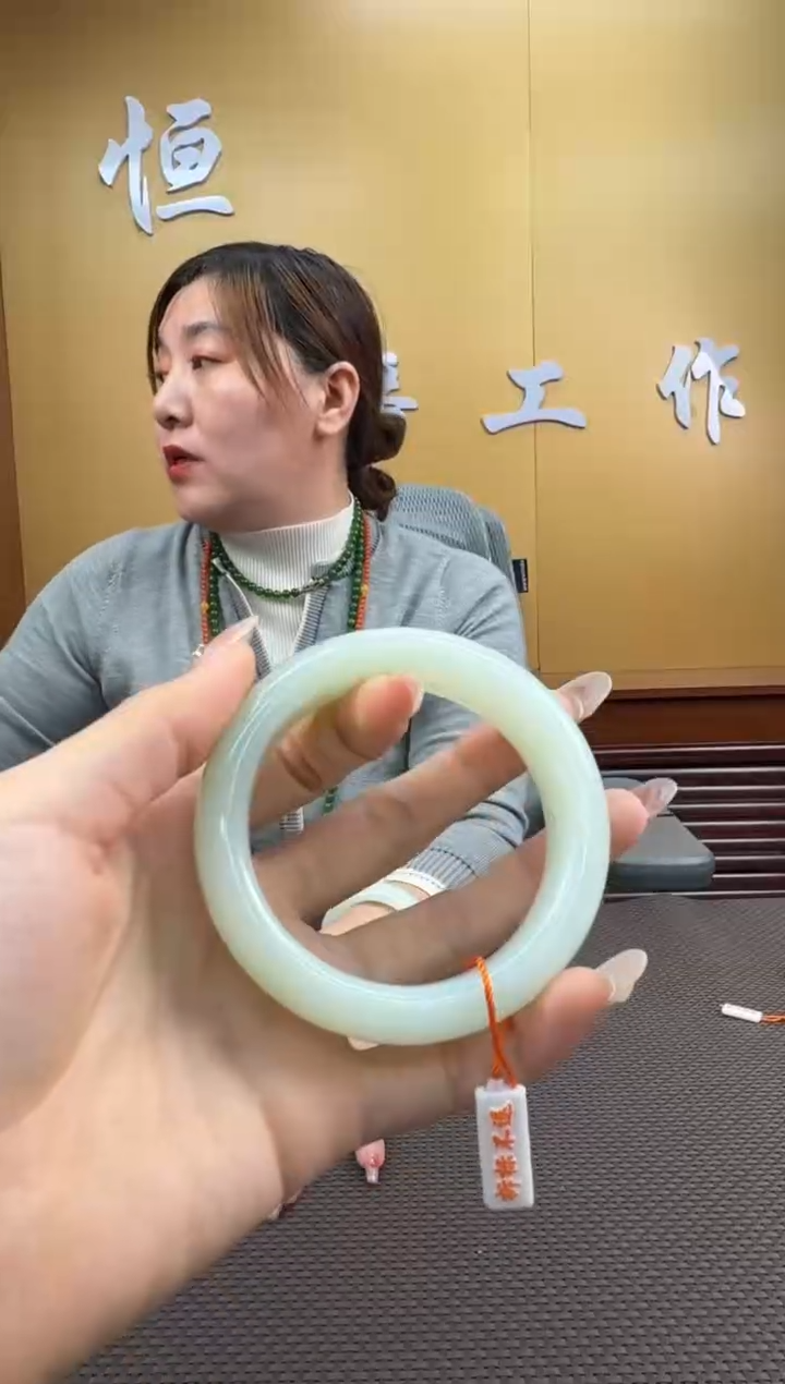 【闪购商品】和田玉手镯未镶嵌57