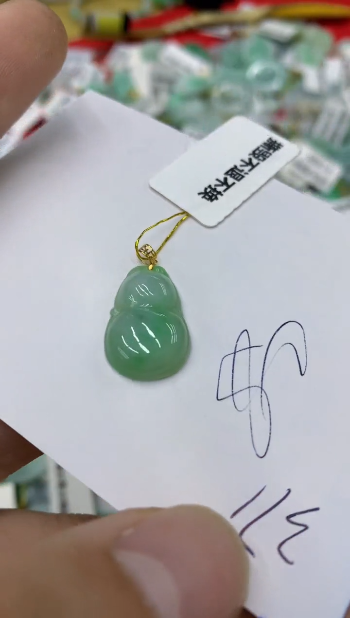 【闪购商品】翡翠颈饰18K金镶嵌号链接1111111