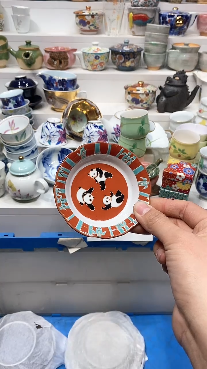 【闪购商品】闪购名称 【闪购商品】