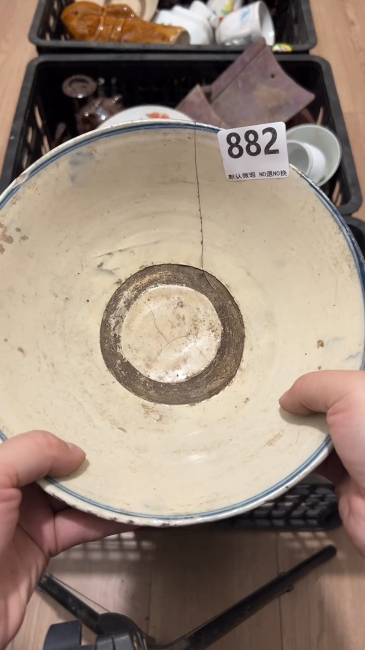 陶瓷陽*2025.11.29号882