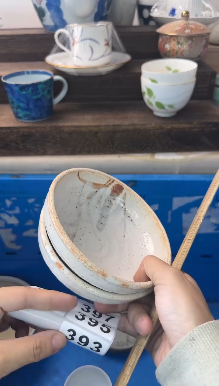 茶杯紫砂空**舍393陶艺中古瓷器全场满18米包邮