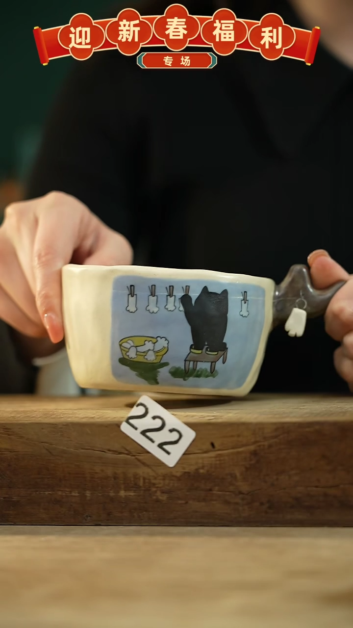 【闪购商品】瓷片新品！喵喵设计师款卡通系列！！！