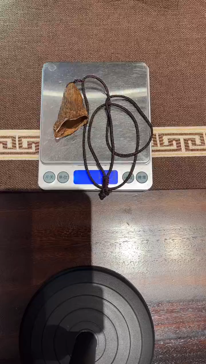 【闪购商品】沉香手串天然野沉香挂件10g