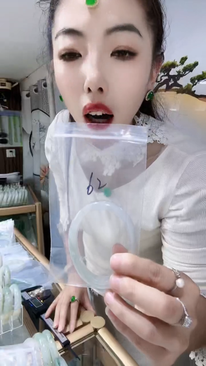 未镶嵌手镯石英质玉新疆天山翠手镯56圈口