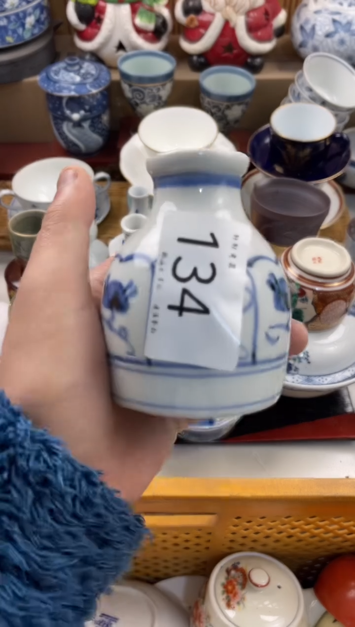 →****^ 店铺名称 轩轩瓷器 闪购类型淡然