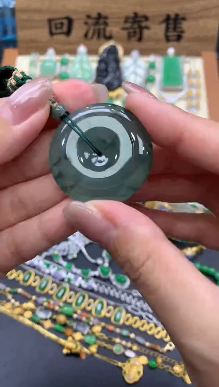 【闪购商品】翡翠颈饰未镶嵌131-中国好珍宝