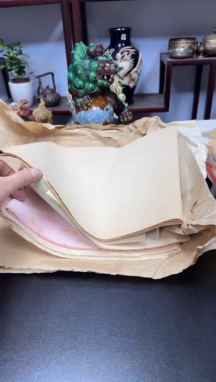 中古物品，默认微瑕228