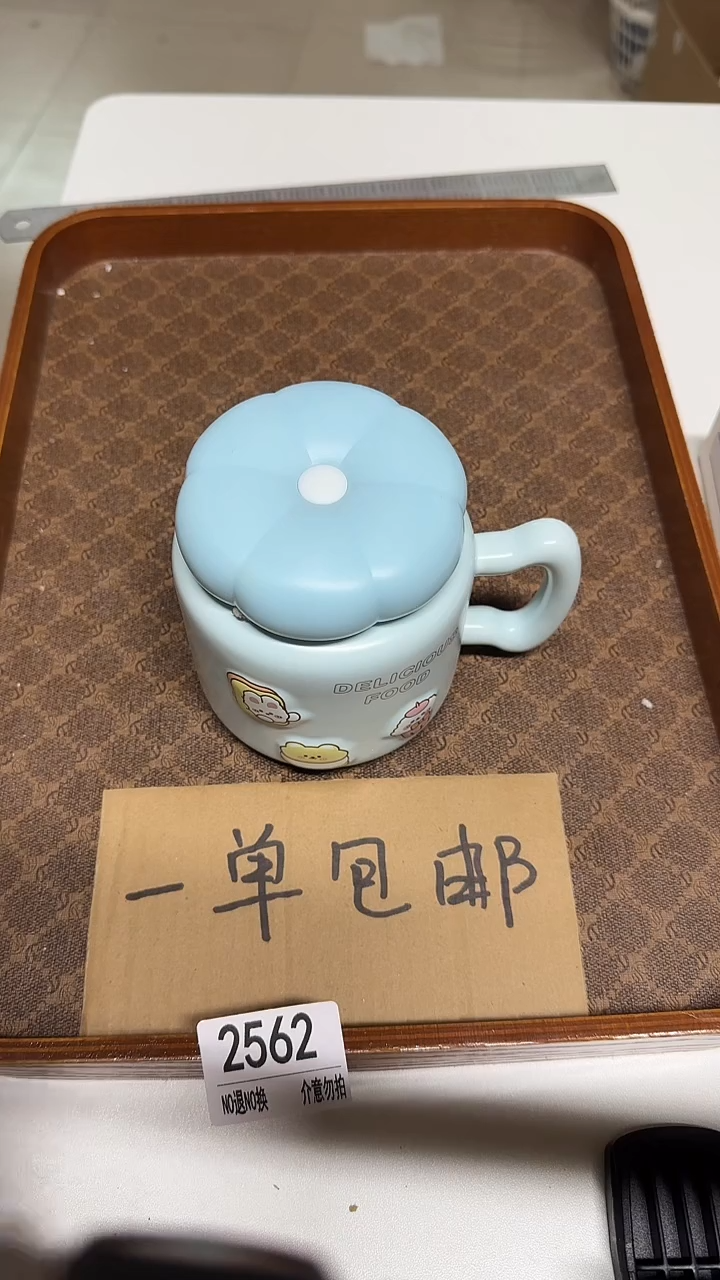 陶瓷手柄款微瑕四单包邮2562