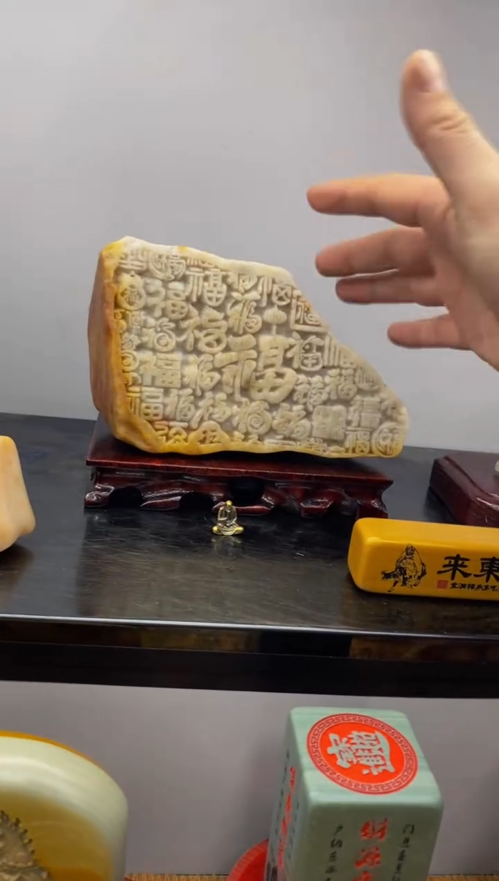 【闪购商品】茶宠石头刻字8888888下888