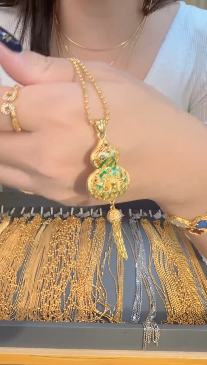 流苏葫芦吊坠2.70g（多样性发货）