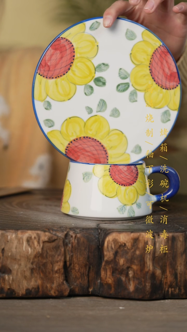 瓷片景德镇高温釉下彩可微波烤箱洗碗机