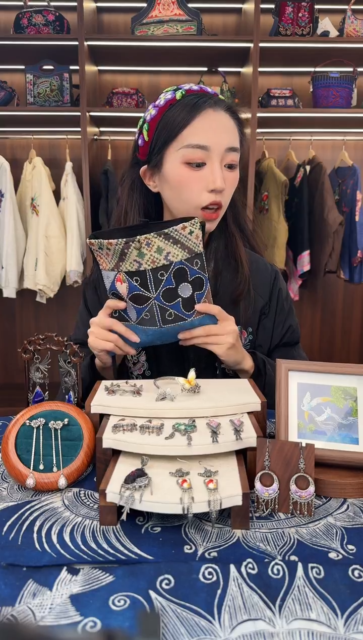 织绣L656黔东南苗族刺绣