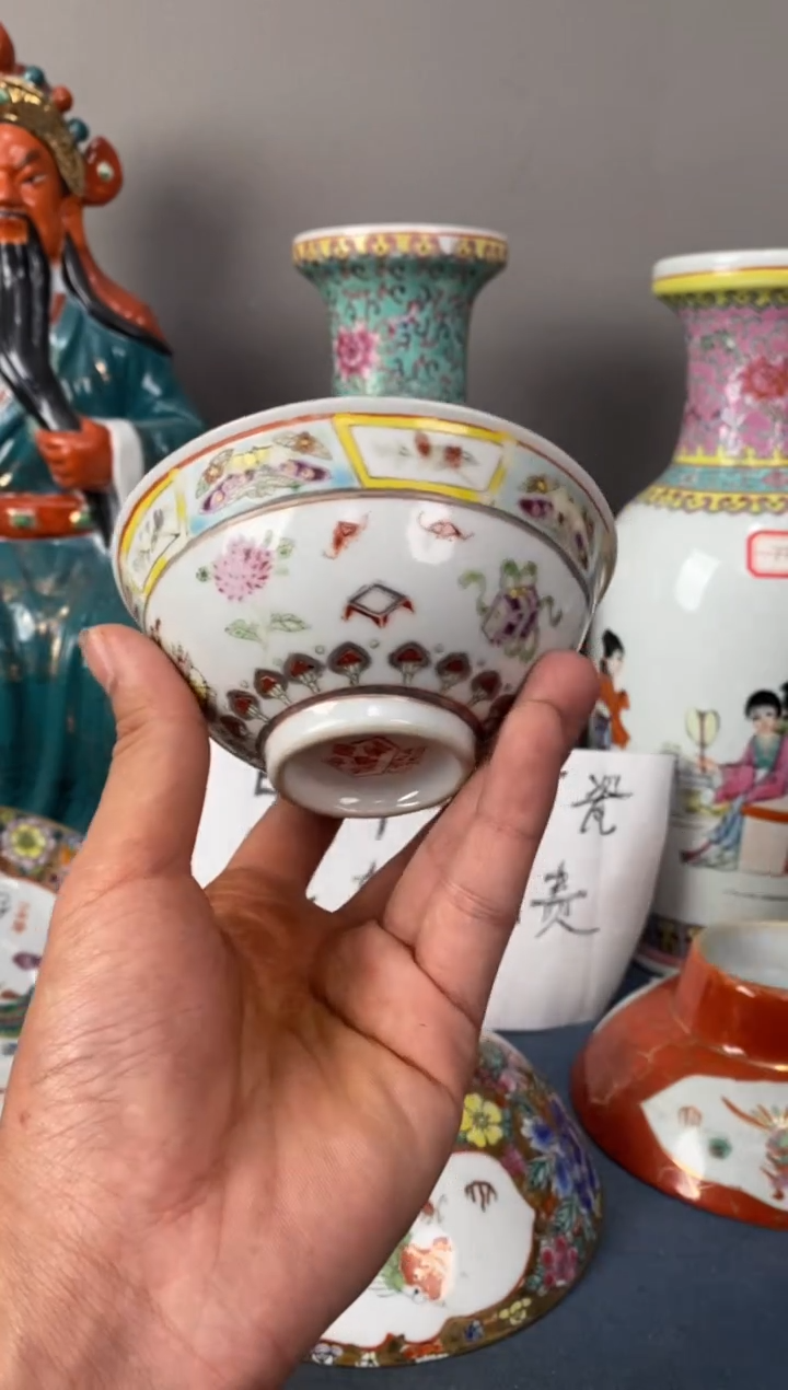 摆件陶567老厂瓷微瑕慎拍（已开价）