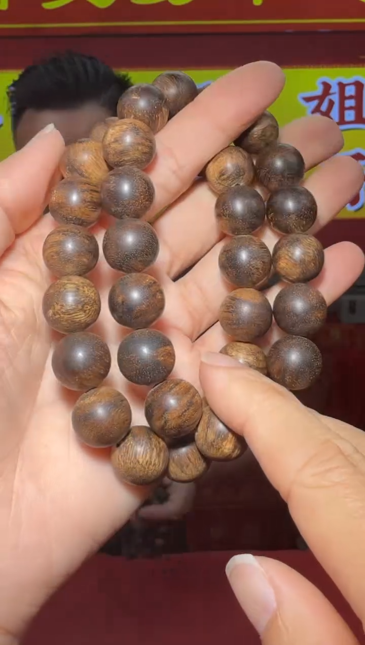 【闪购商品】沉香手串427号多样性发一