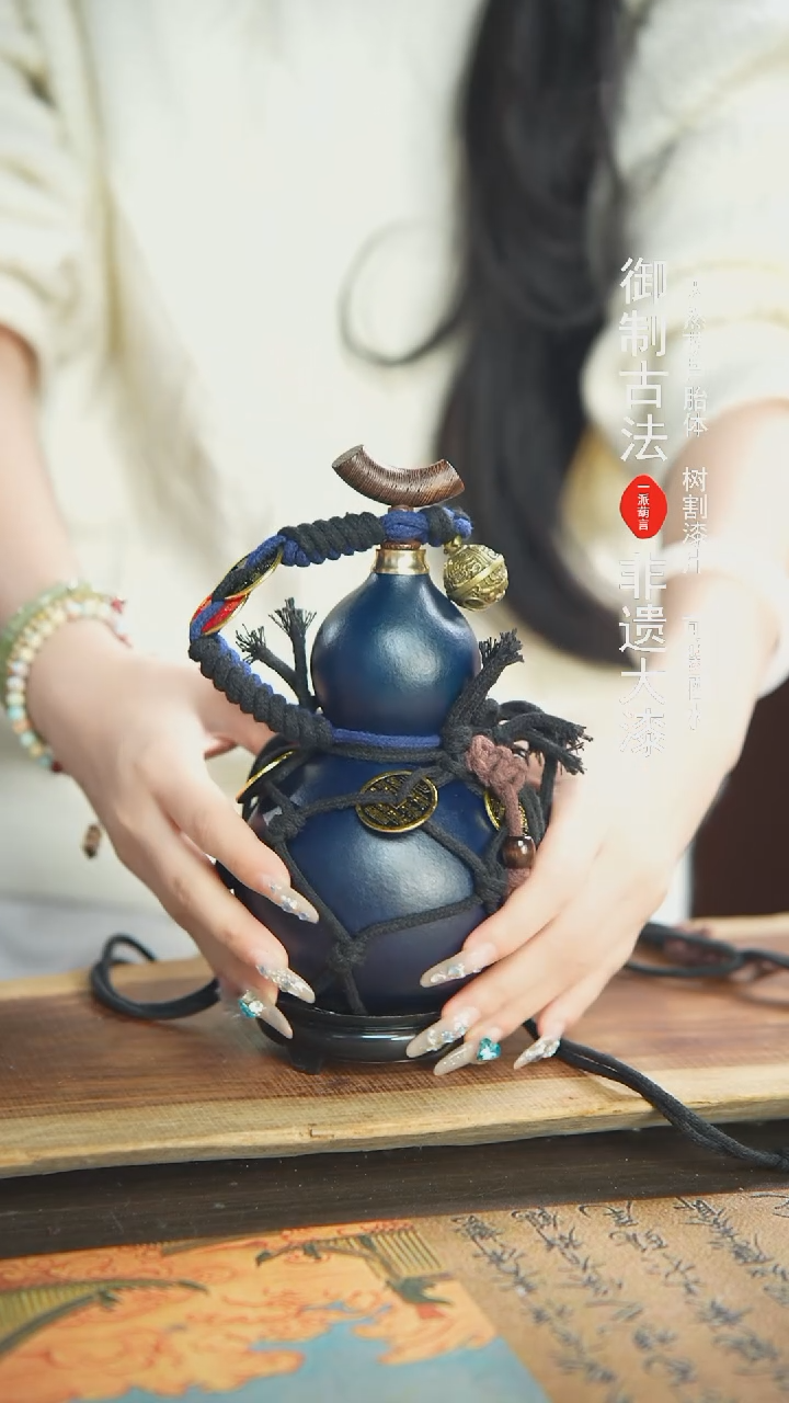 【闪购商品】10号精品大漆酒葫芦防腐防渗装水茶酒