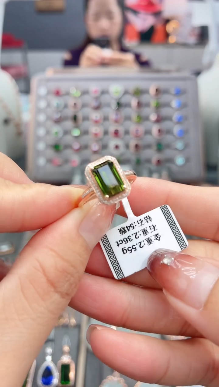 18K金镶嵌戒指碧玺2.36