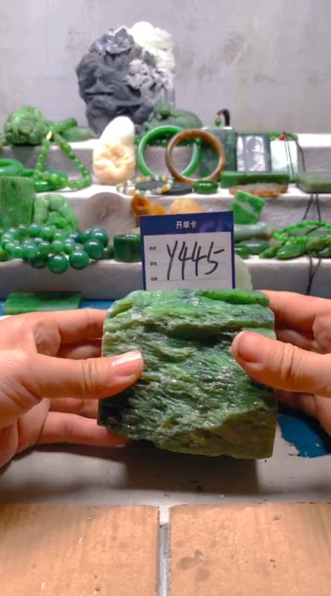 【闪购商品】和田玉挂件未镶嵌1