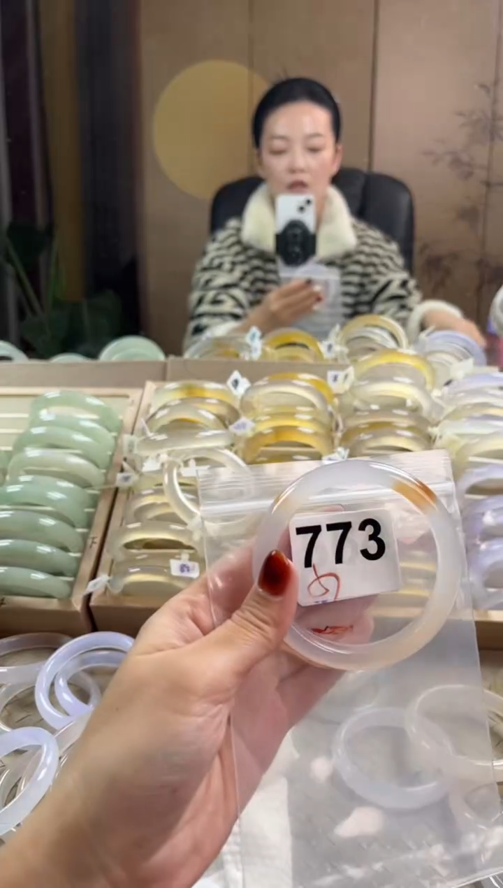 手镯玛瑙/玉髓未镶嵌773