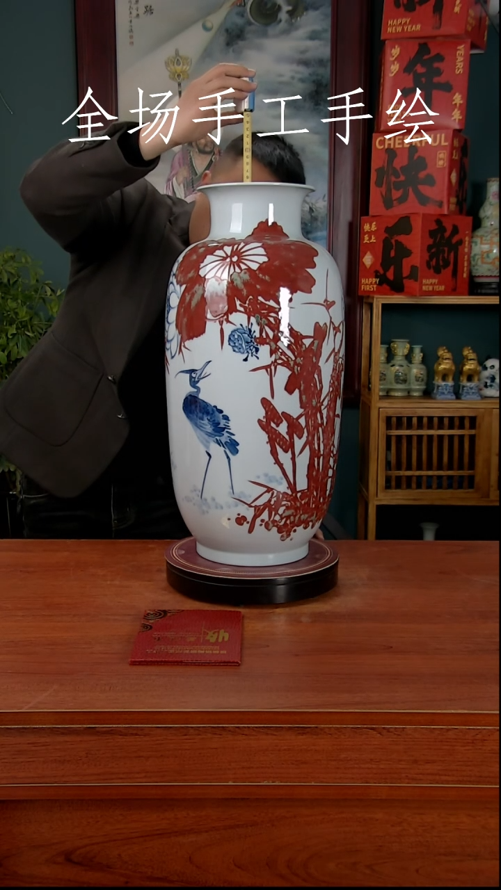 【闪购商品】摆件景德镇高端陶瓷摆件瓶1