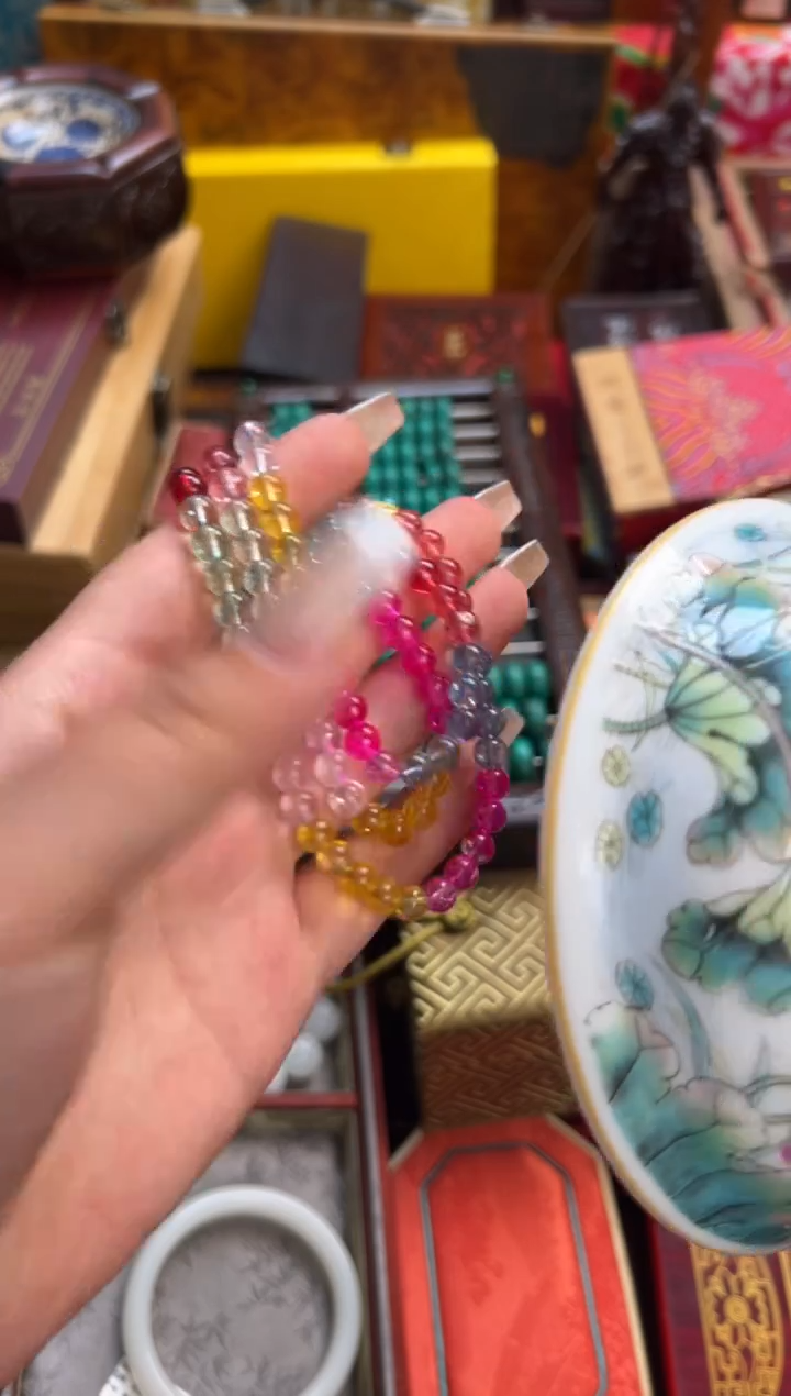 瓷片--------瓷---------小碧玺