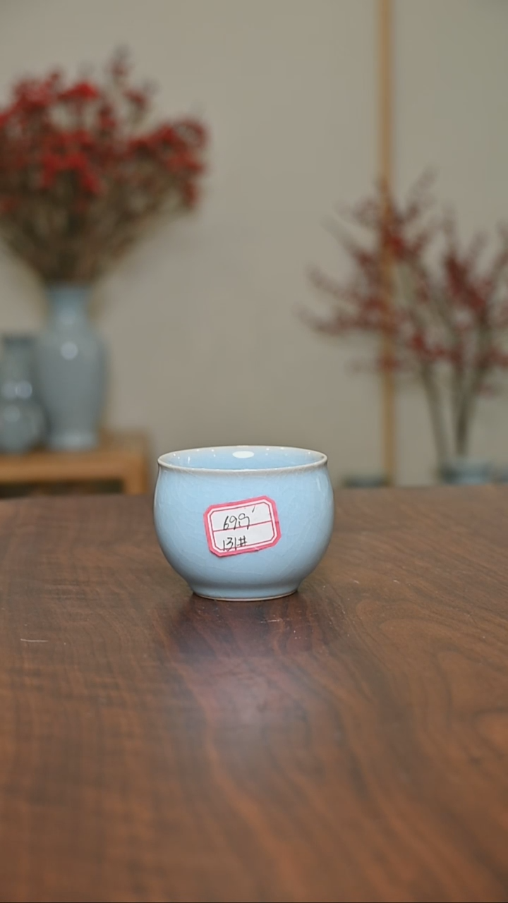 【闪购商品】其他131#手拉杯 微瑕天青釉 朱家款