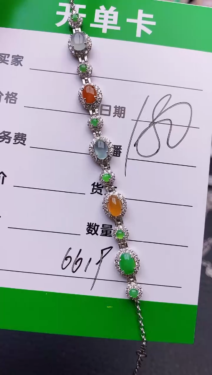 【闪购商品】翡翠戒指银S925镶嵌6619