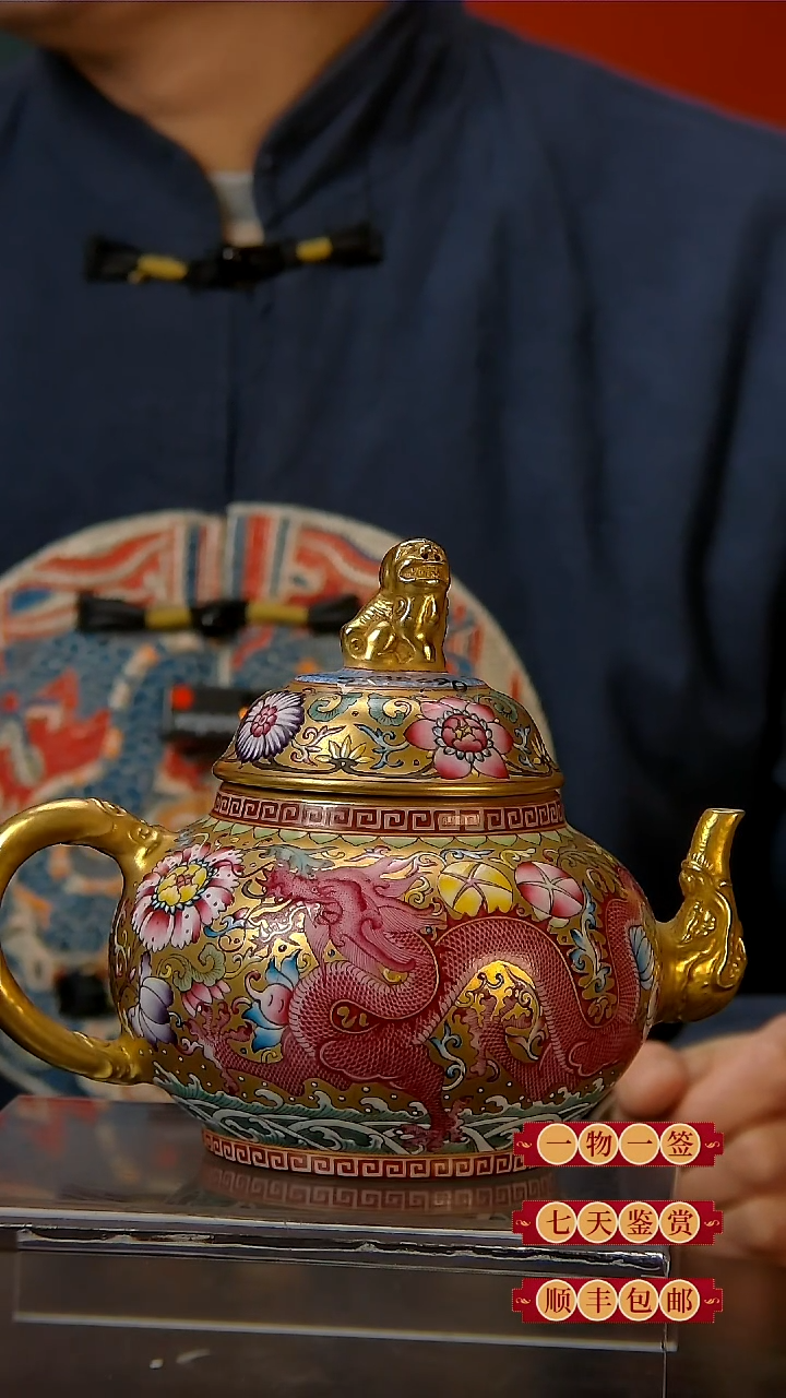 【闪购商品】中国陶瓷收藏鉴赏