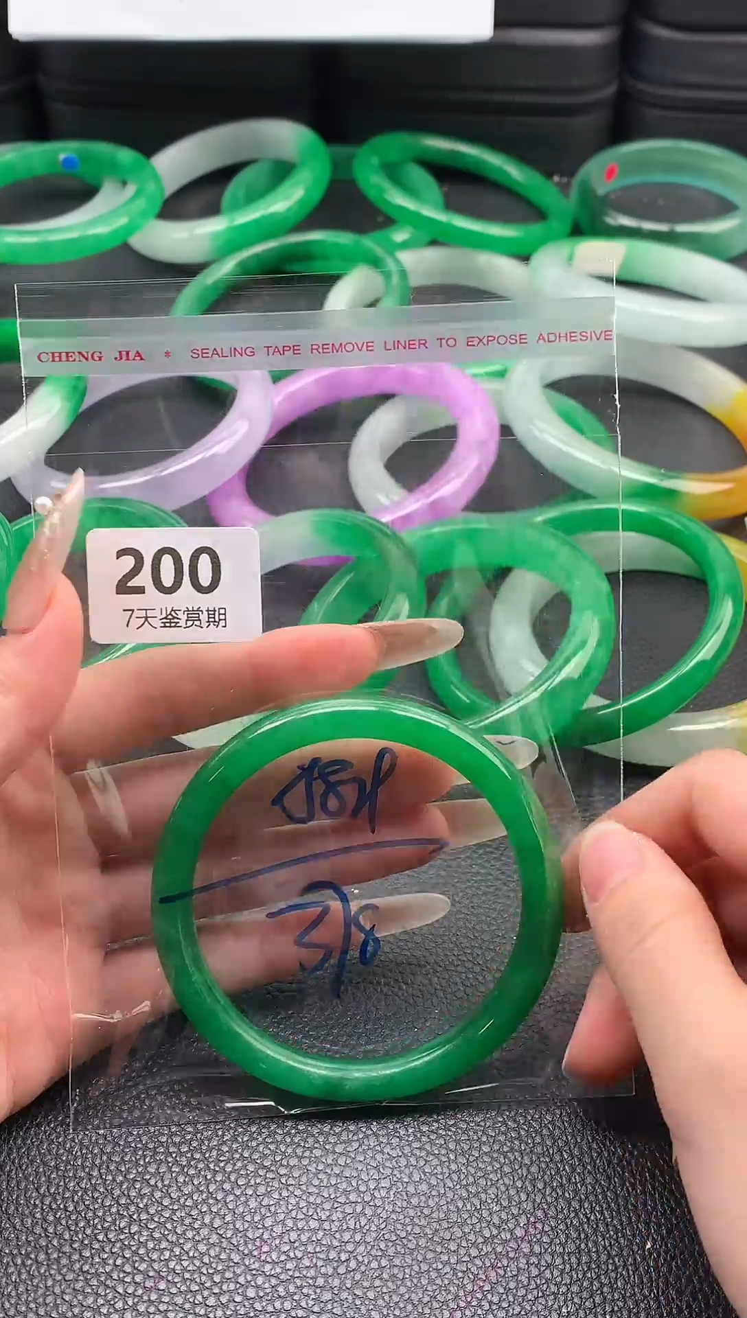 非金属无时尚手镯 所见即所得 七天鉴赏期