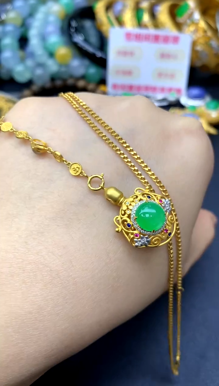 颈饰18K金镶嵌翡翠337-中国好珍宝