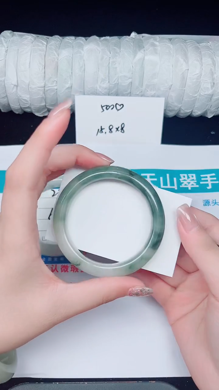 未镶嵌手镯石英质玉28-53/54